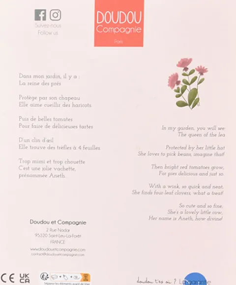 Doudou et Compagnie Doudou vache - Doudou plat Aneth - 27 cm> Doudou Plat