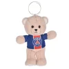 Doudou et Compagnie Porte-clés PSG - Ours 15 cm> Peluches